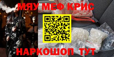 mdma Коммунар