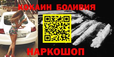 стафф Кимры
