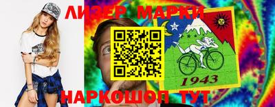 стафф Кимры