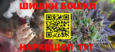 mdma Коммунар
