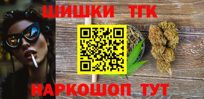 прущая мука Комсомольск-на-Амуре