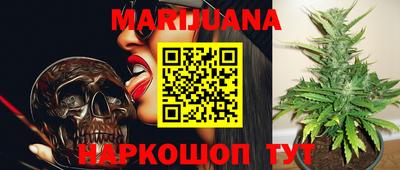 мефедрон Конаково