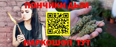 мефедрон VHQ Кингисепп