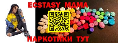 твердый Кинель