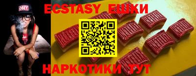 mdma Коммунар