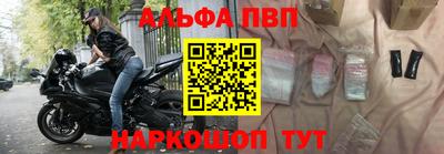 твердый Кинель