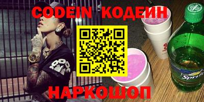 твердый Кинель
