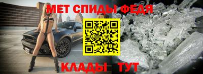 твердый Кинель