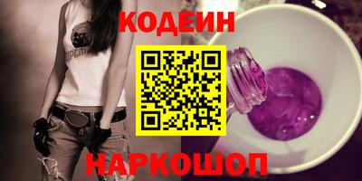 прущая мука Комсомольск-на-Амуре
