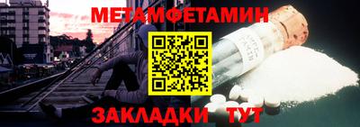 стафф Кимры