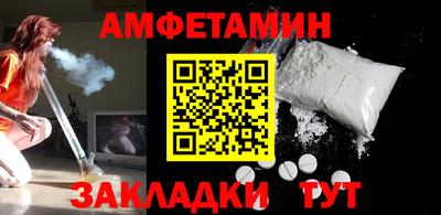 твердый Кинель