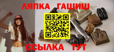 mdma Коммунар