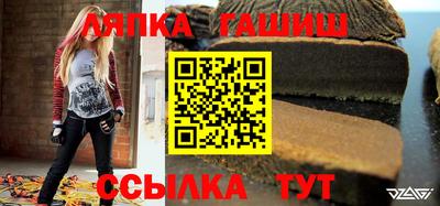 твердый Кинель