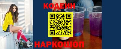 твердый Кинель