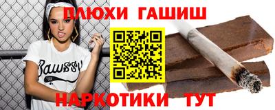 твердый Кинель
