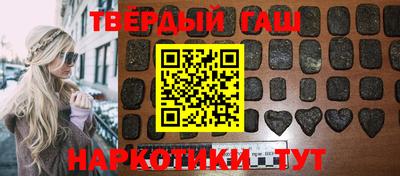 мефедрон VHQ Кингисепп
