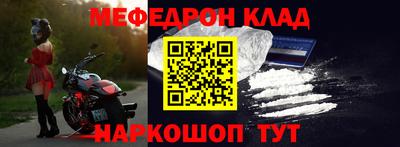 твердый Кинель