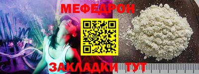 mdma Коммунар